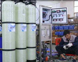 Производство